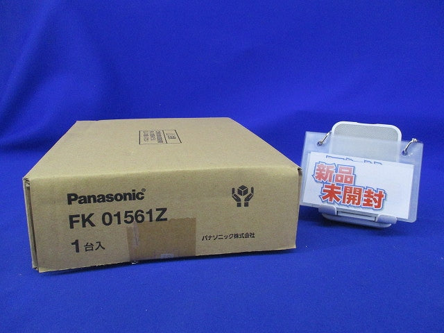 誘導灯C級用ガード FK01561Z