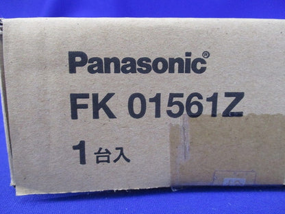 誘導灯C級用ガード FK01561Z
