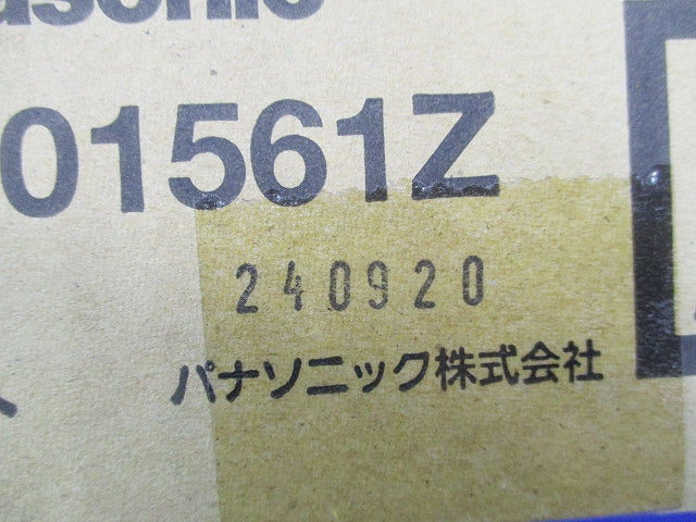 誘導灯C級用ガード FK01561Z