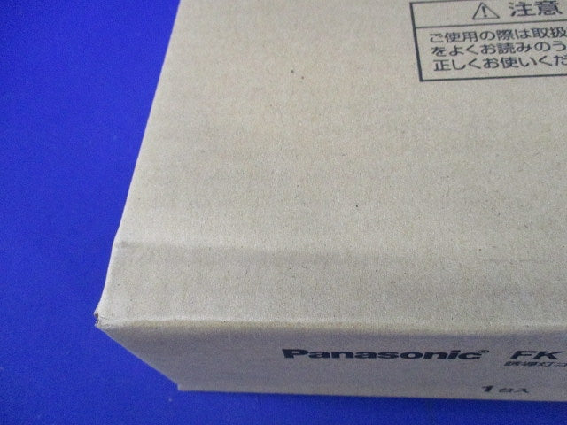 誘導灯C級用ガード FK01561Z
