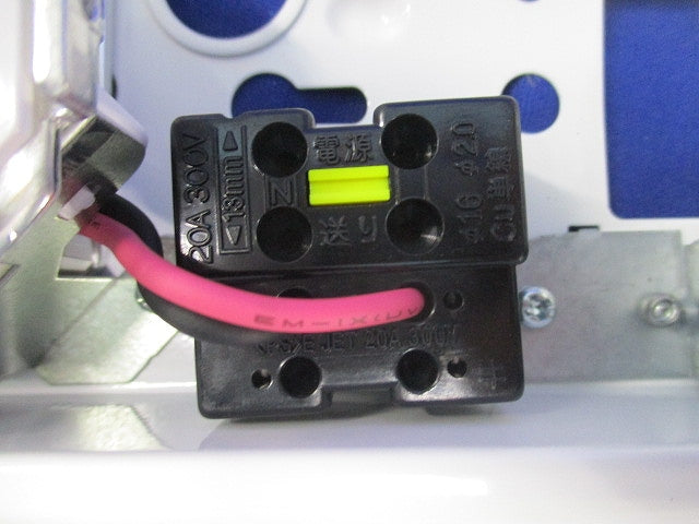 LED非常用照明器具 NNLGO1515