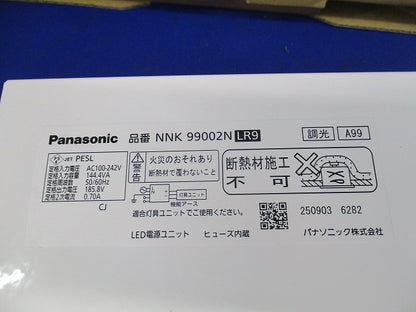 LED電源ユニット(調光用) NNK99002N