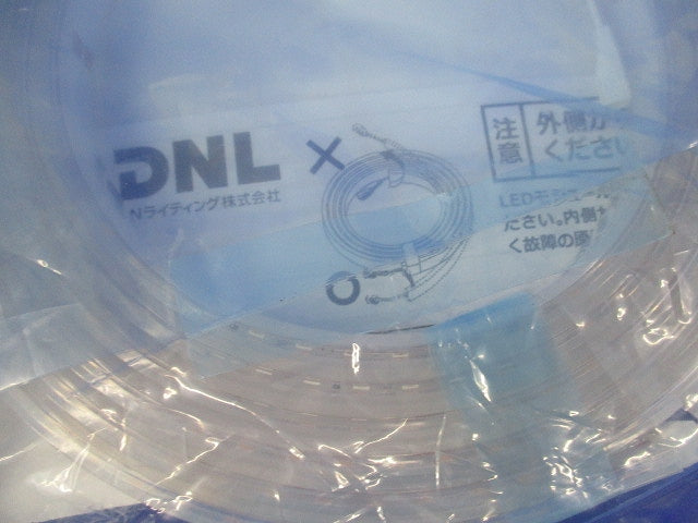 フレキシブルLEDモジュール(新品未開封) FX50-LED2500L2