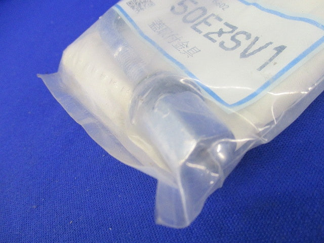 蓋取付金具 T50EZSV1
