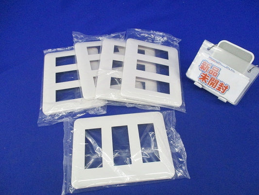 コンセントプレート(5枚入)(ホワイト)(新品未開封) WTF7009