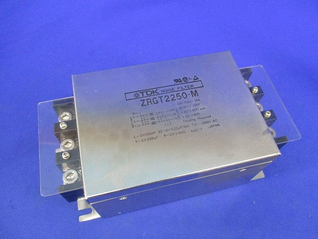 ノイズフィルタ ZRGT2250-M