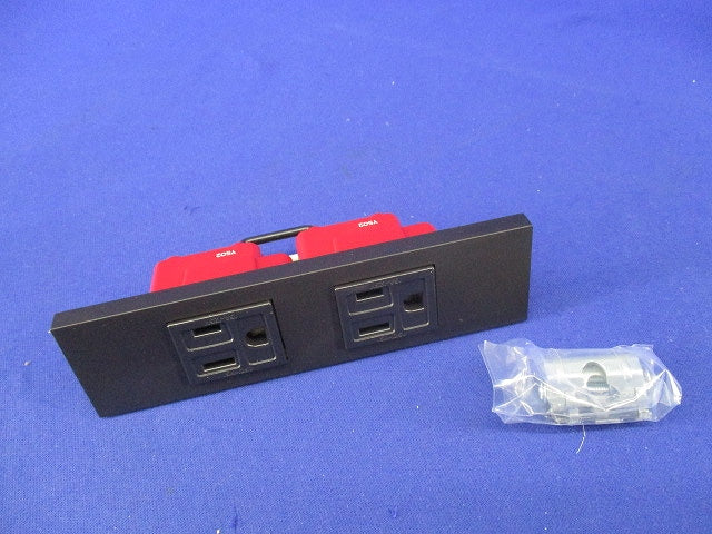 家具・機器用 接地コンセントセット(ソフトブラック) KAG-2511