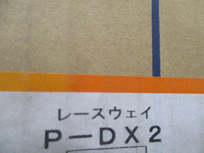 エルボ 水平X形(15個入) P-DX2