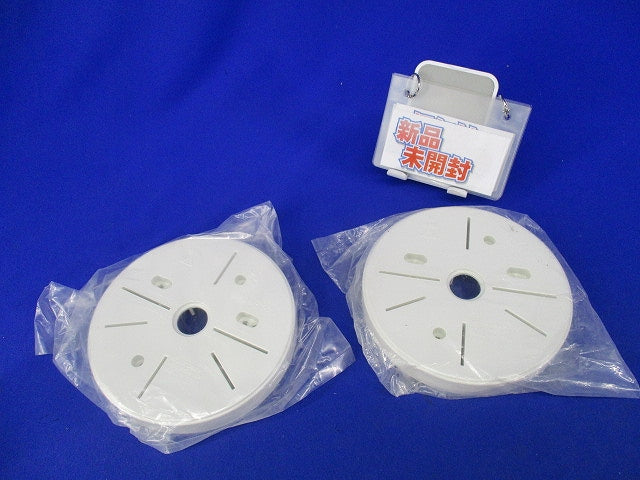 ポリ台(2個入)(ホワイト)(新品未開封) POW-150