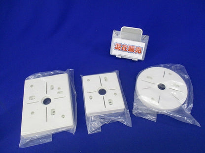 ポリ台セット(混在3枚入)(ホワイト) POW135他