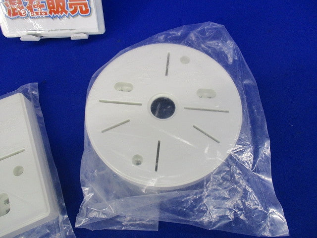 ポリ台セット(混在3枚入)(ホワイト) POW135他