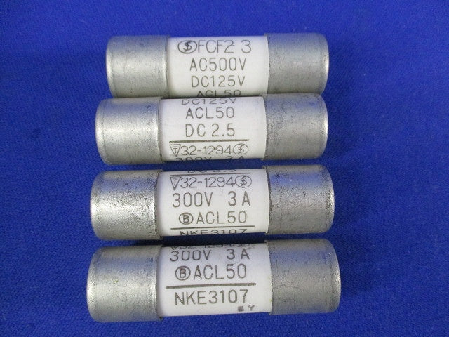 筒型ヒューズ(5個入) ACL50
