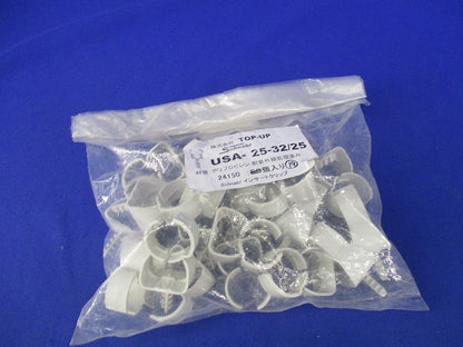 インサートクリップ(19個入) USA-25-32/25