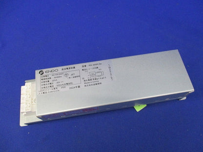 専用別置電源ユニット RX-359N