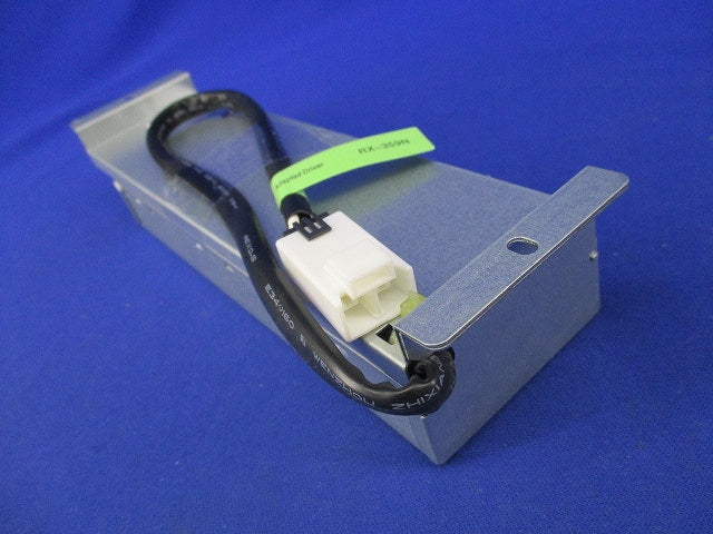 専用別置電源ユニット RX-359N