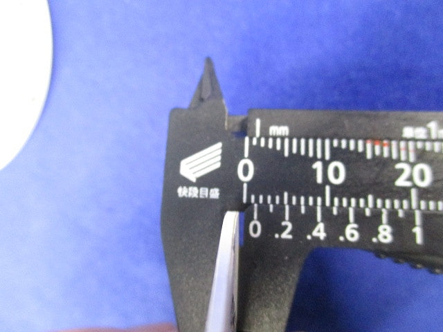 ゴムプレート(90個入) R559