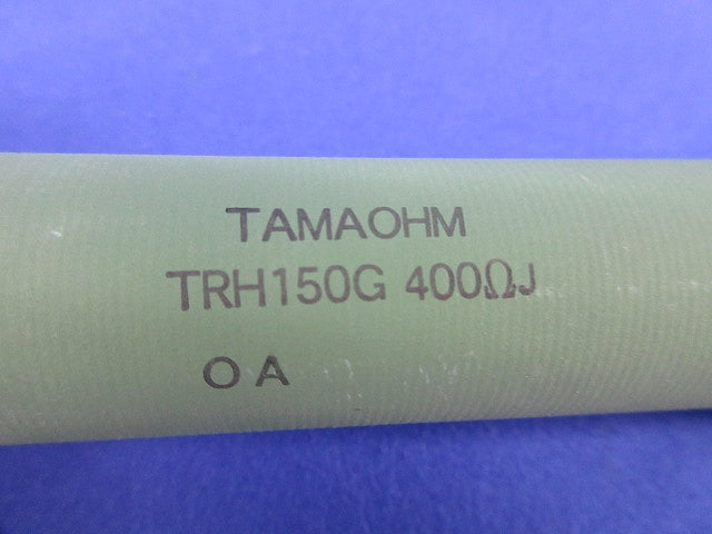 電力形不燃性塗料被覆巻線抵抗器 TRH150G