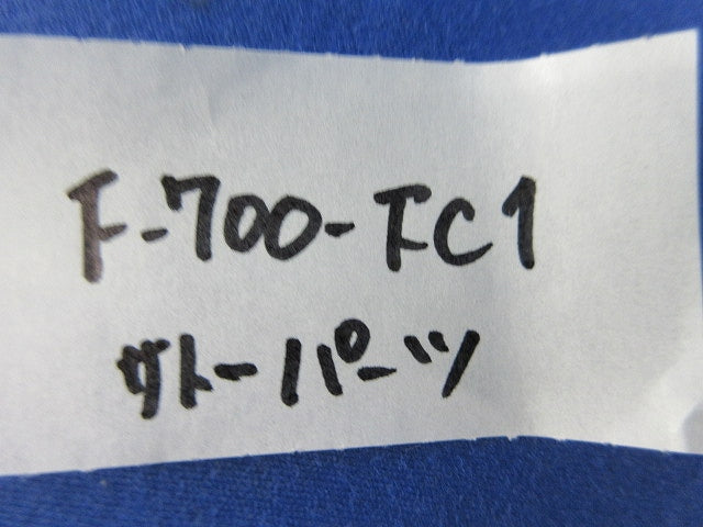 ヒューズホルダー(6組入) F-700-A+F-700-FC1