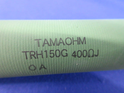 電力形不燃性塗料被覆巻線抵抗器(2個入) TRH150G
