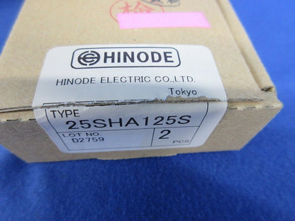 速断ヒューズ(2個入) 25SHA125S