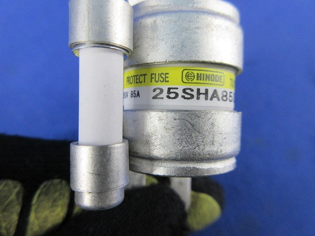 速断ヒューズ(4個入) 25SHA85S