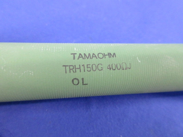 電力形不燃性塗料被覆巻線抵抗器 TRH150G