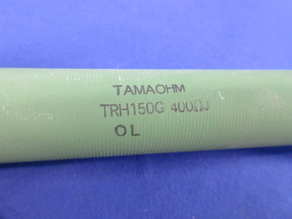 電力形不燃性塗料被覆巻線抵抗器 TRH150G