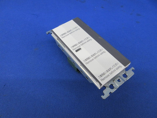 埋込スイッチセット(ホワイト) WT52412他