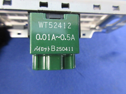 埋込スイッチセット(ホワイト) WT52412他