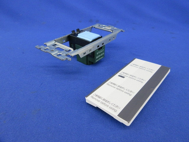 埋込スイッチセット(ホワイト) WT52412他