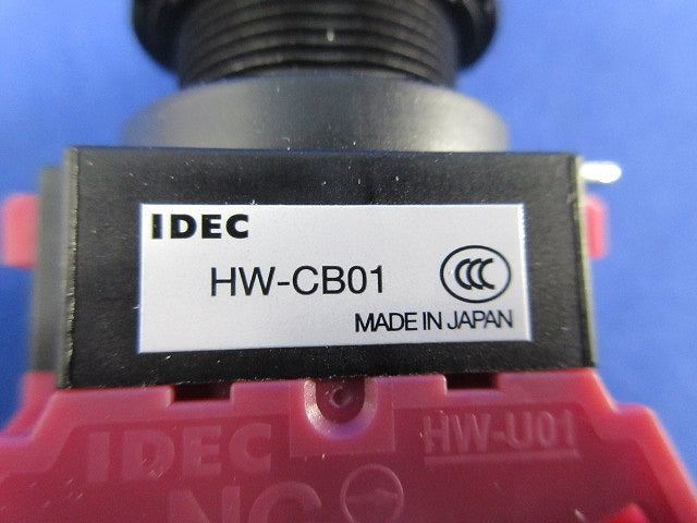 押しボタンスイッチ HW-CB01
