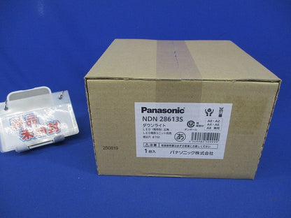 LEDダウンライトφ150(電球色) NDN28613S