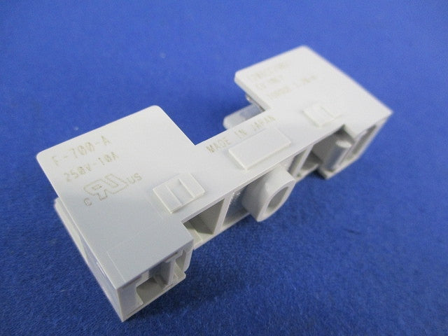 ヒューズホルダー(2組入) F-700-A+F-700-FC1