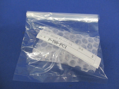 ヒューズホルダー(2個入) F-700-FC1