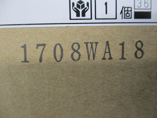 埋込穴府塞ぎプレート(新品未開封) LEDX70200