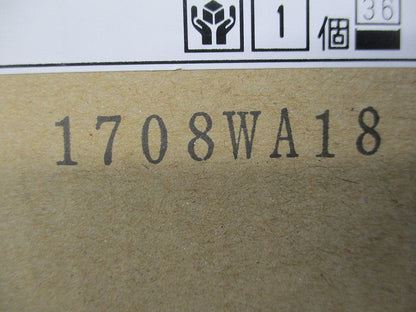 埋込穴府塞ぎプレート(新品未開封) LEDX70200