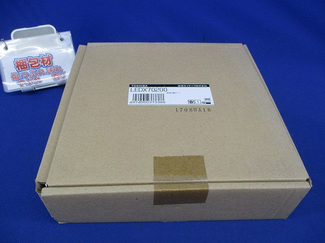 埋込穴府塞ぎプレート(新品未開封) LEDX70200