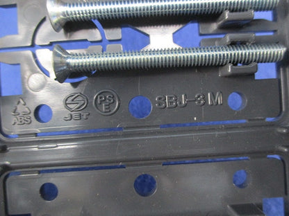 Wセンサー付ボックス3個用(3個入) SBJ-3M