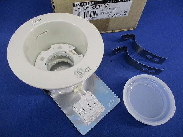 LED用ダウンライトφ100(ホワイト)(ランプ無) LEDD85920(W)