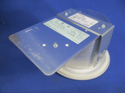 LED用ダウンライトφ100(ホワイト)(ランプ無) LEDD85920(W)
