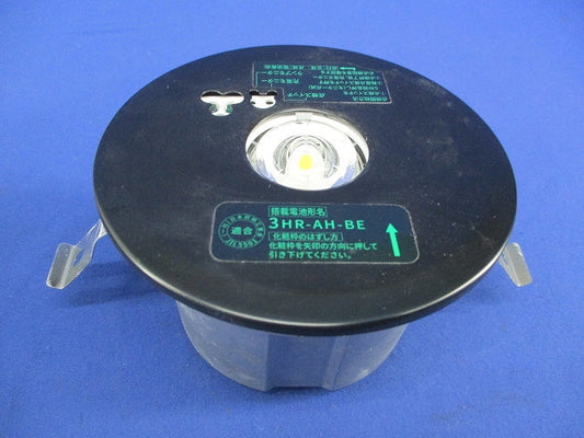 LED非常用照明器具φ100(2025年製) LEDEM13221MK