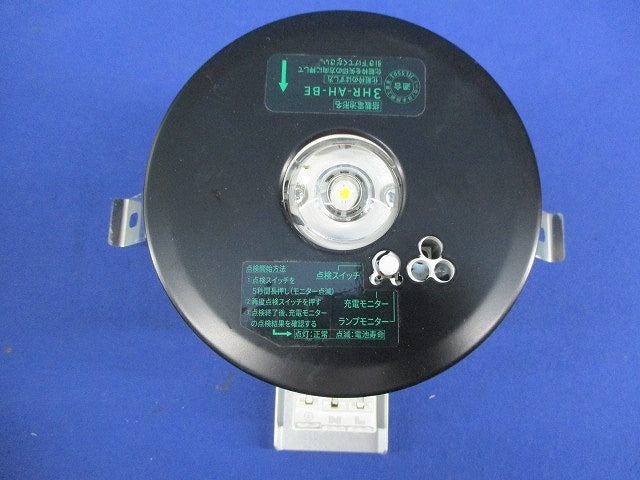 LED非常用照明器具φ100(2025年製) LEDEM13221MK