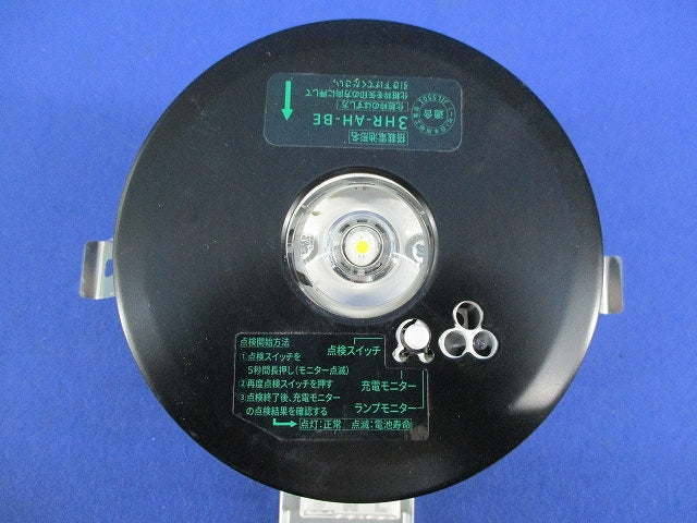 LED非常用照明器具φ100(2025年製) LEDEM13221MK