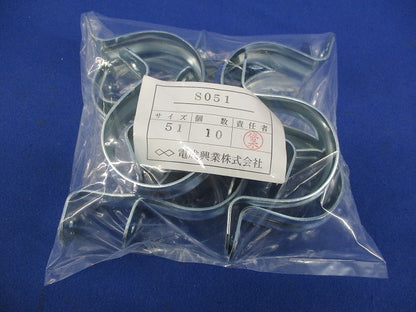 鉄製両サドル・サイズ51(10個入) S051