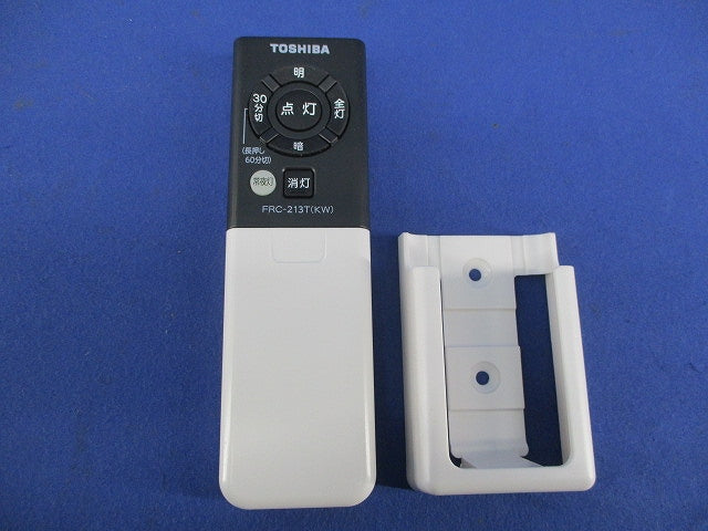 LEDシーリングライト用リモコン(単色連続調光)(電池なし) FRC-213T(KW)