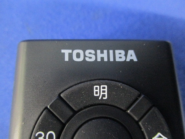 LEDシーリングライト用リモコン(単色連続調光)(電池なし) FRC-213T(KW)