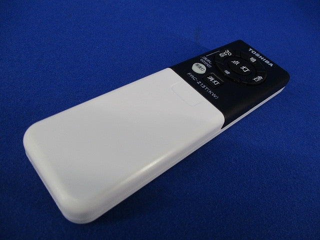 LEDシーリングライト用リモコン(単色連続調光)(電池なし) FRC-213T(KW)