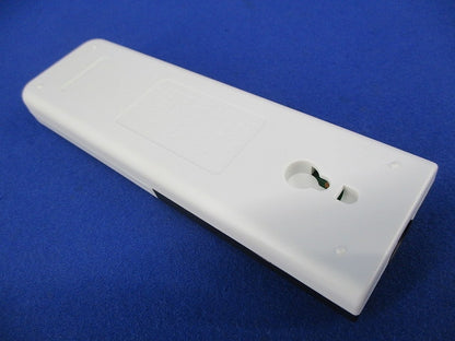 LEDシーリングライト用リモコン(単色連続調光)(電池なし) FRC-213T(KW)
