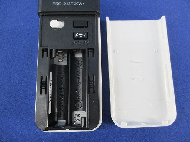 LEDシーリングライト用リモコン(単色連続調光)(電池なし) FRC-213T(KW)