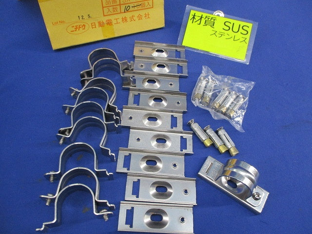 サドルエース(10個入)(ステンレス)プラグボルト２コ不足 SA-22S